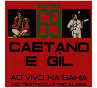 Caetano Veloso - Barra 69 (Japanese Reissue) (Brazil's Treasured Masterpieces 1950s-2000s) [Import]