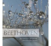 Beethoven Akademie - 3-Symphonie N°1