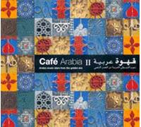 Cafe Arabia Vol. 2 : Arabic Music Stars From The Golden Era - Dutch Import