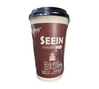 Café Cappuccino Instantané Xiang Yue 42g