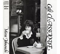 CAFE CLASSIQUE [Analog]