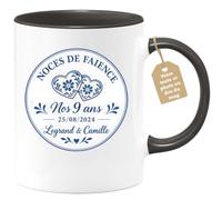 Café-Croissant - Mug Noce De Faïence 9 Ans Legrand & Camille 25/08/2024 - N | Célébrez vos 9 ans avec ce mug personnalisé