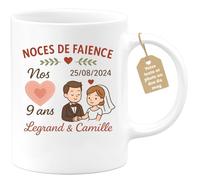 Café-Croissant - Mug Personnalisable Texte Photo Tasse Cadeau Noël Noces De | Faience Nos Anniversaire 9 Ans 25/08/2024 Legrand & Camille - Blanc/Céramique