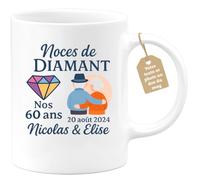 Café-Croissant - Mug Personnalisé Noces De Diamant 60 Ans 20/08/2024 Nicolas Élise Cadeau Noël Tasse Anniversaire Mariage - Blanc/Céramique