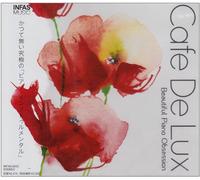 CAFE DE LUX - BEAUTIFUL PIANO OBSESSION