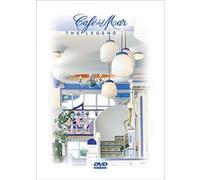 Cafe del Mar the legend G
