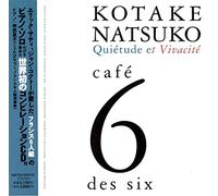 café des six -Quietude et Vivacite