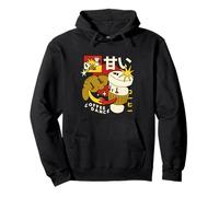 Café et croissant style kawaii dansant petit déjeuner dessin animé Sweat à Capuche
