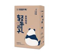 Café instantané lyophilisé sans sucre, saveur lait léger et latte à la noix de coco, goût crémeux riche avec arôme de noix de coco (1 boîte, sans saccharose)