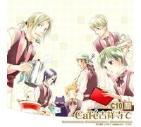 Cafe Kichijoji de Cc10 - Soundtrack [Drama CD] [Import]