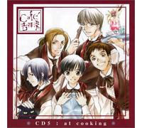 Cafe Kichijoji de R5