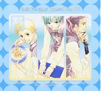 Cafe Kichijoji de Special Box [Import]