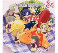 Cafe Kichijoji De Ss5 - Cafe Kichijoji De Ss5 / Japani [Import]