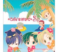 Cafe Kichijoji Ss3 [Import]