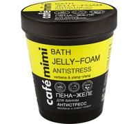 Café Mimi Gel Mousse de Bain Anti-Stress 220ml