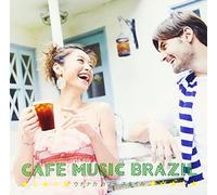 Cafe Music Brazil [Import allemand]