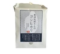 CAFèNOIR Ec401 - Pantoufles pour Femme, Noir 010 Nero., 36 EU