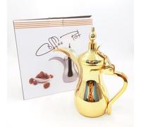 Cafetière Arabe Théière En Acier Inoxydable Dallahs Distributeur De Boissons Bouilloire À Thé Vintage Théière Marocaine Traditionnelle En Acier Inoxydable(Gold,320Z(700ml))