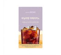 CAFFE BENE Americano saveur vanille - Sachet 190