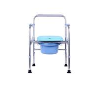 CAFIEDR Chaise percée pliable et portable en acier inoxydable épais - Hauteur réglable - Convient pour les femmes enceintes, les personnes âgées