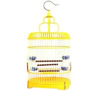 Cage à Oiseaux Cage à Oiseaux Cage de Bain Cage Ronde Cage à Oiseaux ornementale Accessoires de Cage à Oiseaux en Plastique Oiseau Jaune Petite Cage à Oiseaux Cage à Oiseaux Perroquet(A)