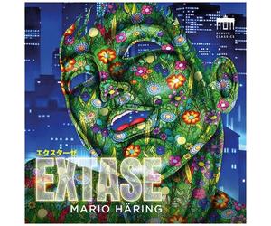 Cage / Debussy / Rachmaninoff / Haring - Extase [Compact Discs]
