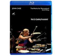 John Cage: The Works for Percussion 4 - Bonnie Whiting (Blu-ray) Cage Whiting