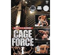 金網オクタゴン総合格闘技 CAGE FORCE 1 [DVD]