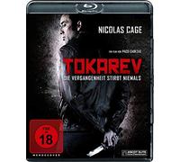 Tokarev – Die Vergangenheit stirbt niemals – Nicolas Cage, Rachel Nichols – Blu-ray