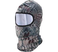 Cagoule D'Hiver Pour Hommes Et Femmes, Masque Facial Anti-Vent Et Thermique, Masque Facial Pour Sports Extérieurs Et Cyclisme, Léger Et Respirant, Camouflage Jungle, 1 Pc