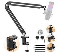 CAHAYA Bras de microphone professionnel - Support de microphone entièrement réglable avec base large, adaptateur micro 3/8" à 5/8" - Compatible avec HyperX, Blue Yeti, QuadCast - CY00380-1