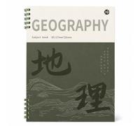Cahier à Feuilles Mobiles Scolaire, B5 Géographie 1 cahier 60 feuilles | Intérieur papier, Bloc-notes mobile, Étu l'histoire, Pour les polyglottes