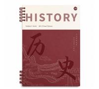 Cahier à Feuilles Mobiles Scolaire, B5 Histoire 1 cahier 60 feuilles | Papier -dix , Cahier à feuilles mobiles, Apprentissage linguistique, Pour les polyglottes