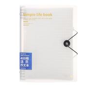 Cahier B5 à Feuilles Mobiles pour Exercices D’écriture Chinoise Guidée | Papier Blanc Quadrillé Tianzige, Reliure PP Amovible, Effaçage Répété, pour Élèves et Enseignants à Maison L’école