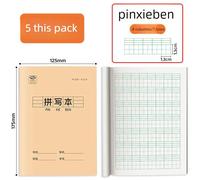 Cahier Chinois Pour Apprendre Le Chinois,Cahiers Rick Pour L'exercice Scolaire,Cahier D'exercices Tian Zige Pinyin,5 Pièces -5pcs Pin Xie Ben-175x125mm