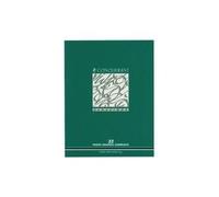 Hamelin Cahier Conquérant Classique – Seyès 96 feuilles – 240×320 mm – Couverture laquée 300 g