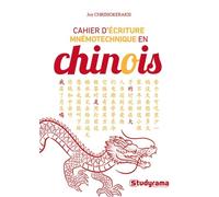 Cahier D?Écriture Mnémotechnique En Chinois