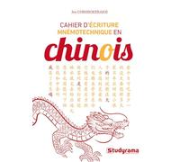 Cahier d’écriture mnémotechnique en chinois