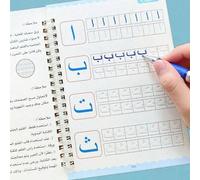 Cahier de 16 pages avec lignes pour apprendre les lettres arabes, les mathématiques et le dessin Planche à dessin,4 livres + 1 porte-stylo + 1 porte-stylo + 5 recharges,version arabe,Version plus et m