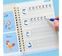 Cahier de 16 pages avec rainures en arabe, utilisé comme cahier d'exercices pour apprendre les lettres arabes Taille UniquePapetier