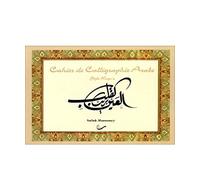 Cahier de calligraphie arabe