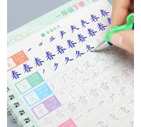 Cahier De Calligraphie Chinoise, Nouveau Cahier De Première Année, Manuel Chinois, Élèves Du Primaire, Écriture Régulière, Pratique De La Rainure D'écriture, 2021