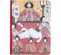 Cahier De Composition, Cahiers D'école De Collège, Sujets, Journal Quotidien, Couverture Imprimée De Dessins Animés Japonais, Papier Épais, 5.7 '' * 4.1 '', 224 Pages(Bénédiction)