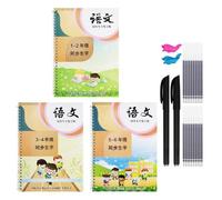 Cahier De Copie 3d Réutilisable Pour Enfants De 6 À 18 Ans, Manuels Synchronisés, Caractères Chinois, Pratique De L'écriture Artistique