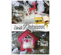 Cahier de kirigami: Décorations de Noël. Avec 10 feuilles