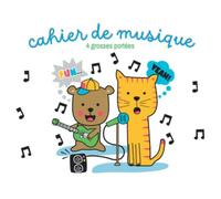 Cahier de Musique grosses portées: 4 portées- 48 pages | carnet de partitions vierges pour enfant et débutant en solfège | petit format 21 x 15 cm