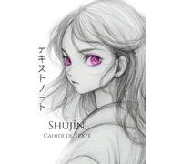 Cahier de texte shujin note - spécial gaucher: 112 pages, organisation scolaire primaire, pages de dessin libre, style manga