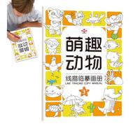 Cahier De Tracé Pour La Maternelle - Apprentissage Écriture Maîtrise Stylo - Papier À Dessin Coloriage De Dessins Animés Jouets Éducatifs Pour La Maison Et
