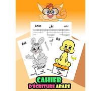 Cahier D'écriture Arabe: Apprenez Et Coloriez - Niveau 1 -