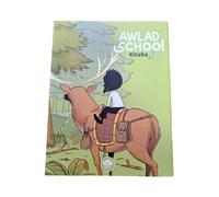 CAHIER D'éCRITURE ARABE - AWLA - Awlad School - Bdouin - broché - Méthode de langue